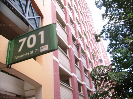 Blk 701 Tampines Street 71 (Tampines), HDB 5 Rooms #116902